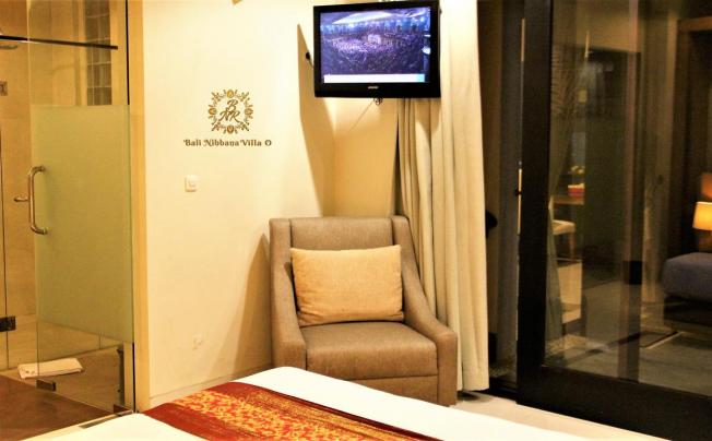 Фото отеля The Nibbana Villas