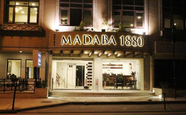 Фото отеля Madaba Inn Hotel