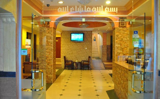 Al Qidra Hotel & Suites Aqaba 