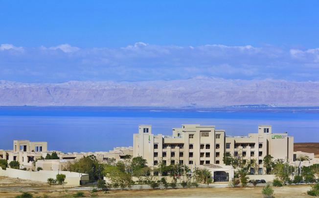 Holiday Inn Jordan Dead Sea Resort
