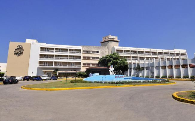 Фото отеля Comodoro Hotel Cubanacan