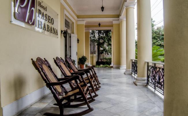 Фото отеля Sercotel Paseo Habana