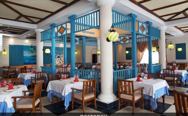 Фото отеля Memories Paraiso Azul Beach Resort