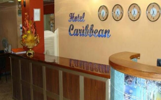 Фото отеля Sercotel Caribbean