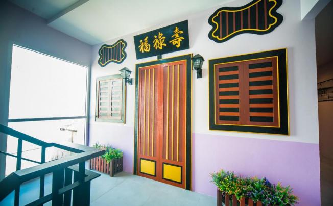 Фото отеля Peranakan Boutique Hotel