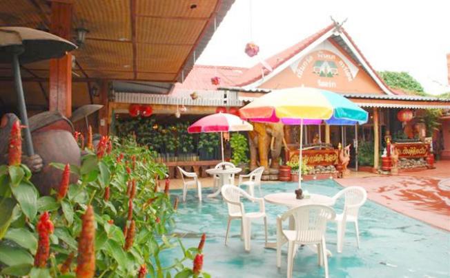 Фото отеля Anantra Pattaya Resort (ex. Central Pattaya Garden Resort)