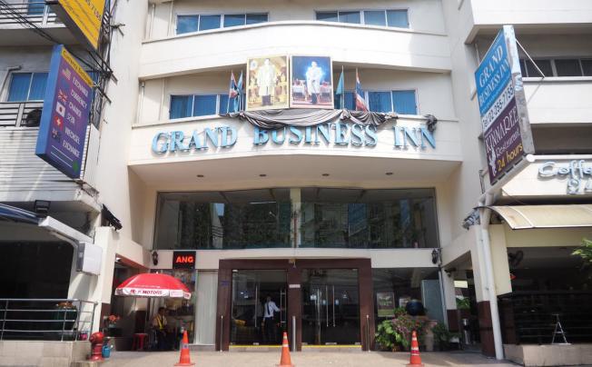 Фото отеля Grand Business Inn