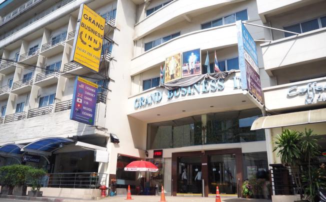 Фото отеля Grand Business Inn