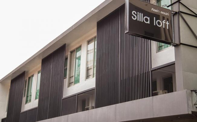 Фото отеля Silla Loft Patong