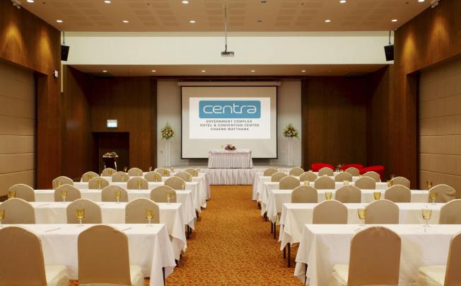 Фото отеля Centra By Centara Government Complex Hotel & Convention Centre Chaeng Watthana