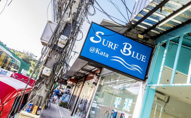 Фото отеля Surf Blue Hotel @ Kata