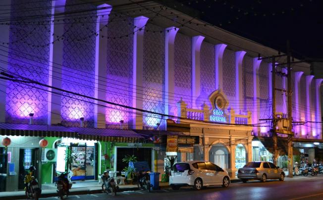 Фото отеля Sino Imperial Phuket Hotel