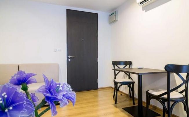 Фото отеля CENTRIO CONDO BY EYE
