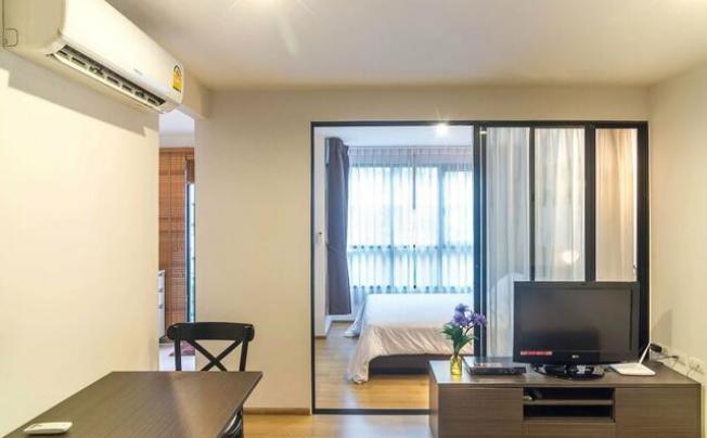 Фото отеля CENTRIO CONDO BY EYE