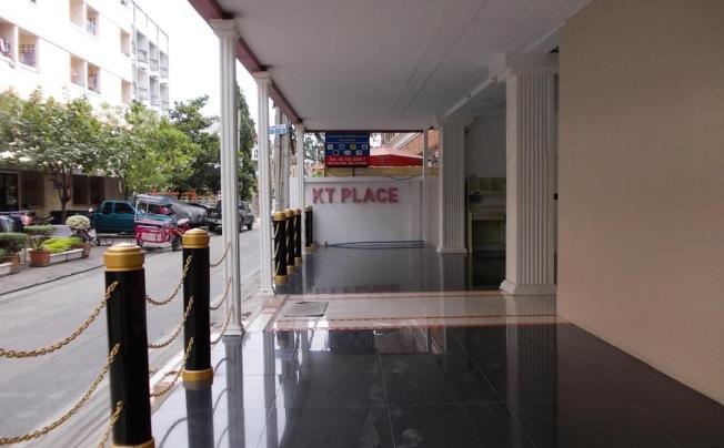 Фото отеля Kt Place