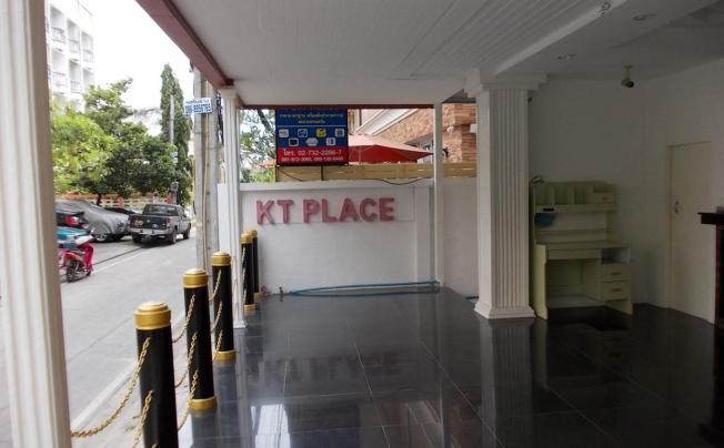Фото отеля Kt Place