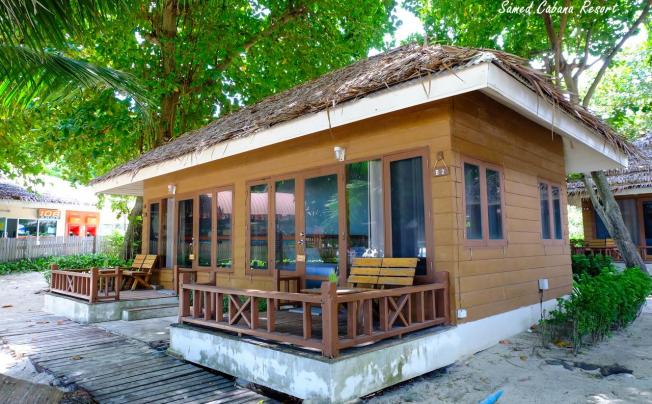 Фото отеля SAMED CABANA RESORT 