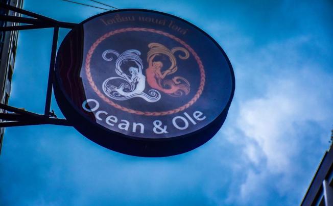 Фото отеля Ocean and Ole Patong