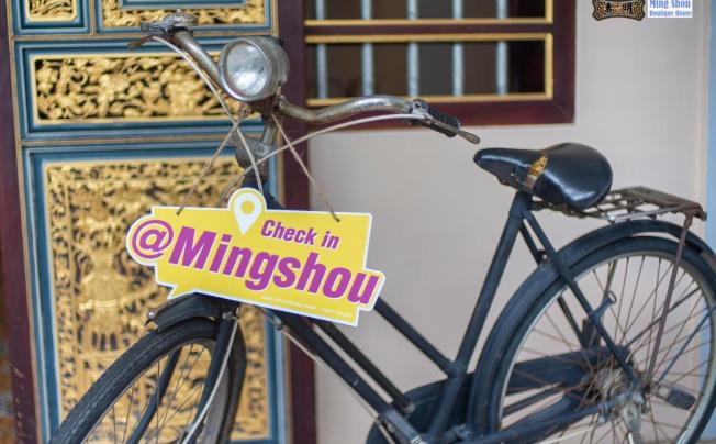 Фото отеля Ming Shou Boutique House