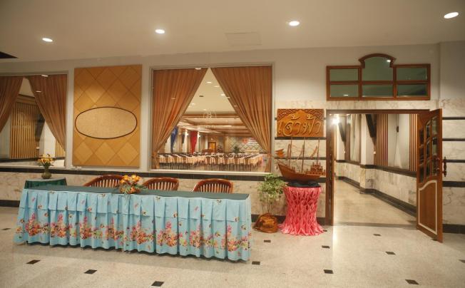 Фото отеля Boon Siam hotel