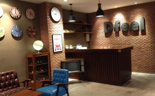 Фото отеля Dfeel Hostel