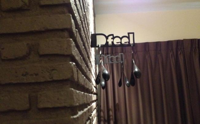 Фото отеля Dfeel Hostel