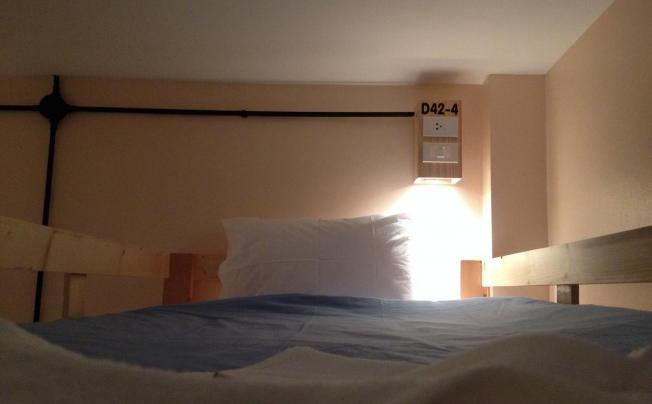 Фото отеля Dfeel Hostel
