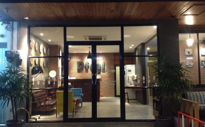 Фото отеля Dfeel Hostel