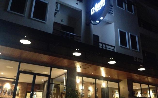 Фото отеля Dfeel Hostel