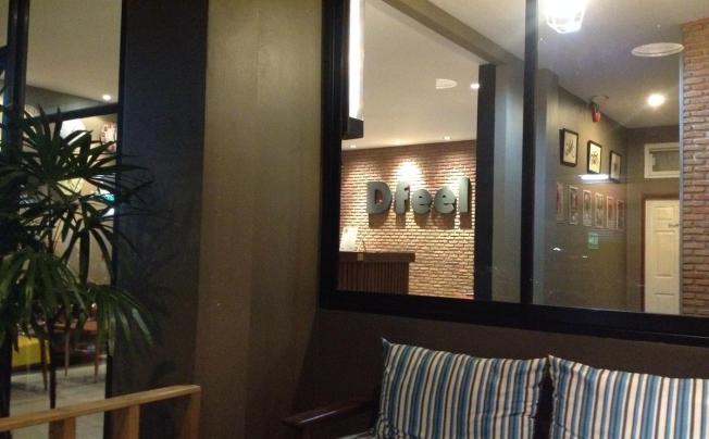 Фото отеля Dfeel Hostel