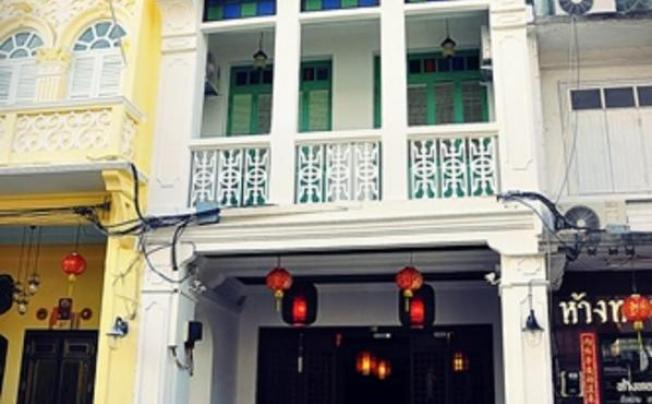 Фото отеля 99 Oldtown Boutique Guesthouse