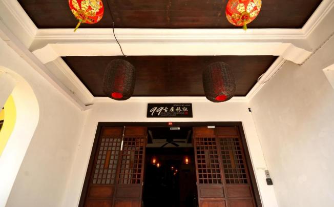 Фото отеля 99 Oldtown Boutique Guesthouse