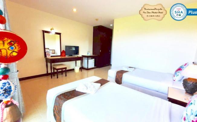 Фото отеля Mei Zhou Phuket