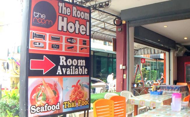 Фото отеля The Room Patong hotel