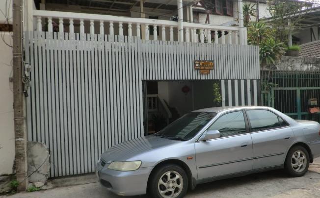 Фото отеля Baan Paan Sook Unitato (Ех. Unitato Hostel)