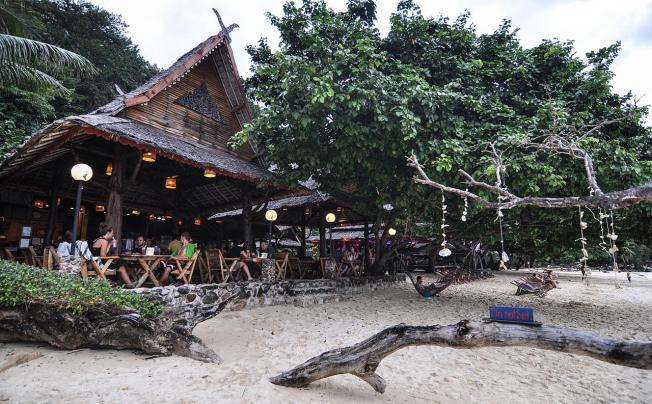 Фото отеля PHI PHI RELAX BEACH RESORT 
