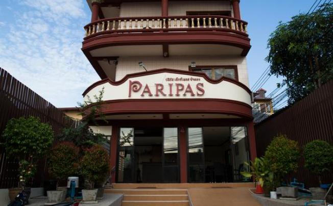 Фото отеля Paripas Express Patong