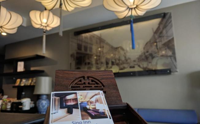 Фото отеля SINO INN PHUKET
