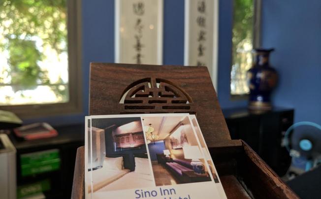 Фото отеля SINO INN PHUKET