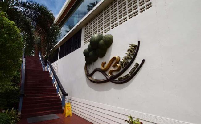 Фото отеля Phi phi banyan villa