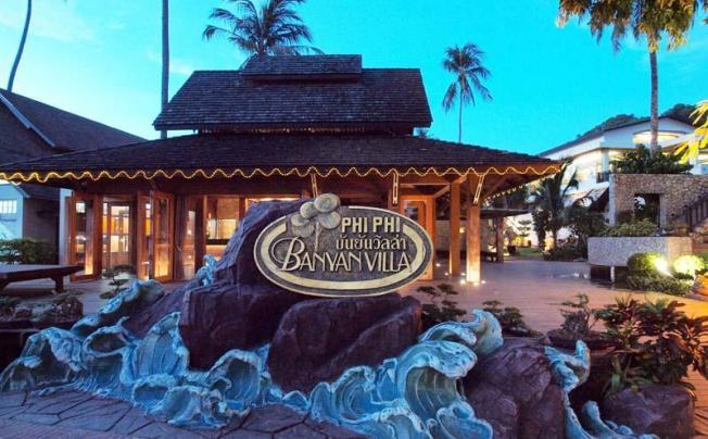 Фото отеля Phi phi banyan villa