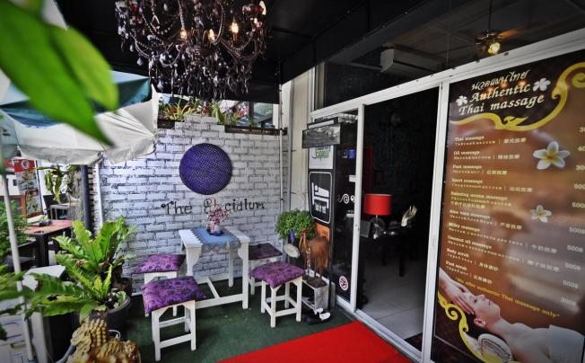 Фото отеля ELCIDIUM BOUTIQUE GUESTHOUSE