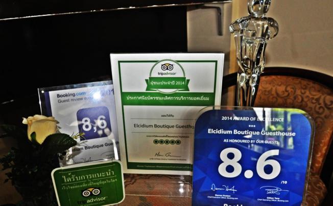 Фото отеля ELCIDIUM BOUTIQUE GUESTHOUSE