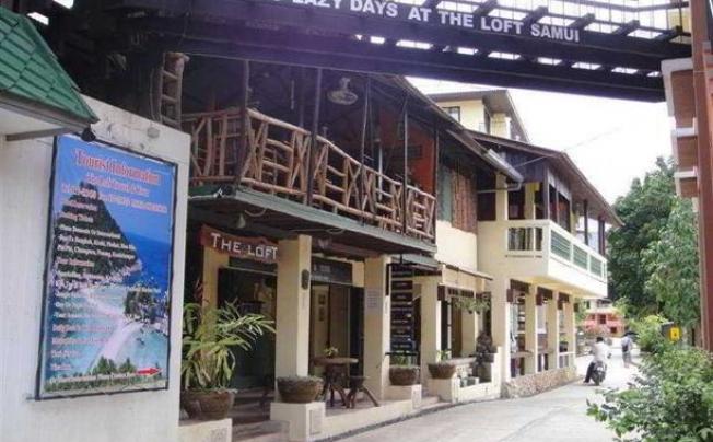 Фото отеля The Loft Samui Rowhouse