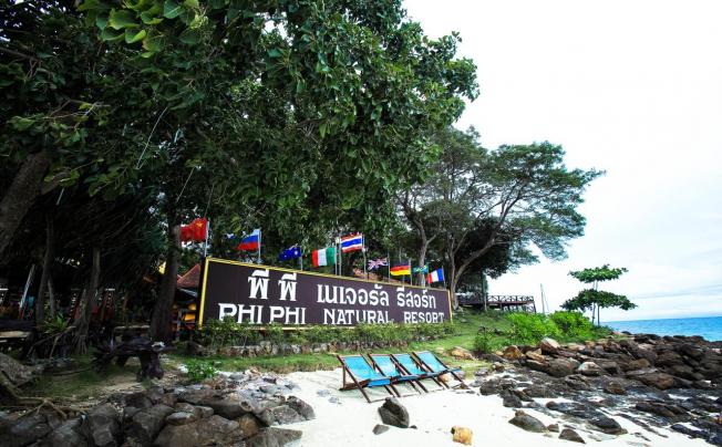 Фото отеля PHI PHI NATURAL RESORT 
