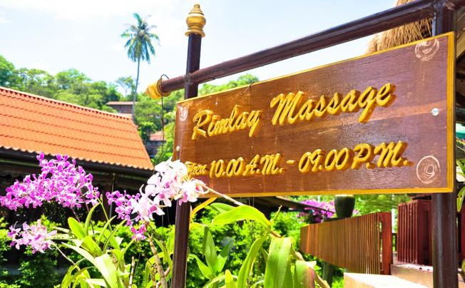 Фото отеля PHI PHI NATURAL RESORT 