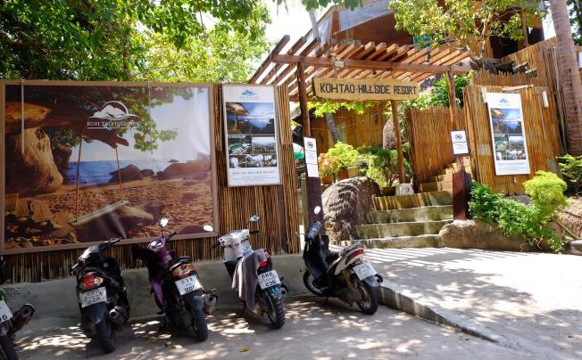 Фото отеля Koh Tao Hillside Resort