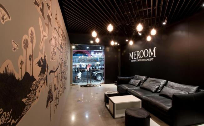 Фото отеля Meroom