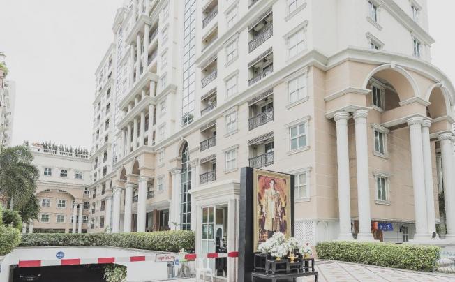 Фото отеля Hope Land Executive Serviced Apartment