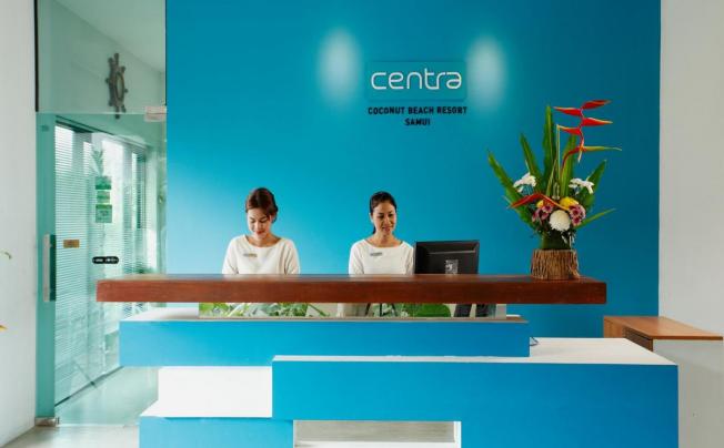 Фото отеля Centra By Centara Coconut Beach Resort Samui